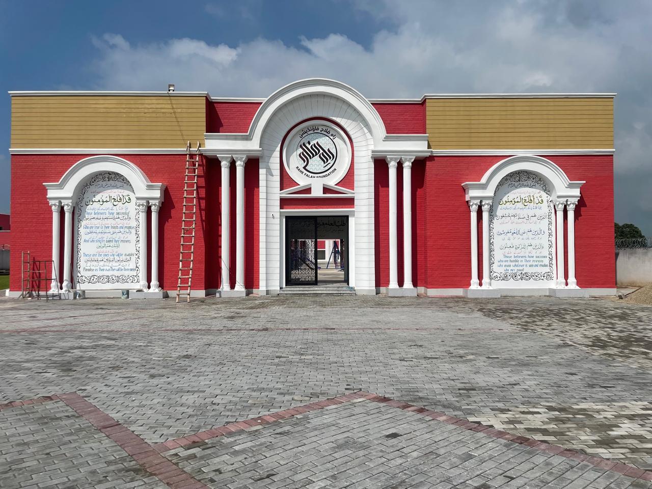 Image 1